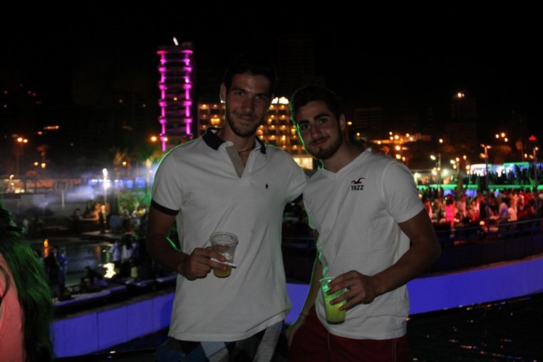 AUB After Graduation Party